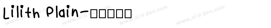Lilith Plain字体转换